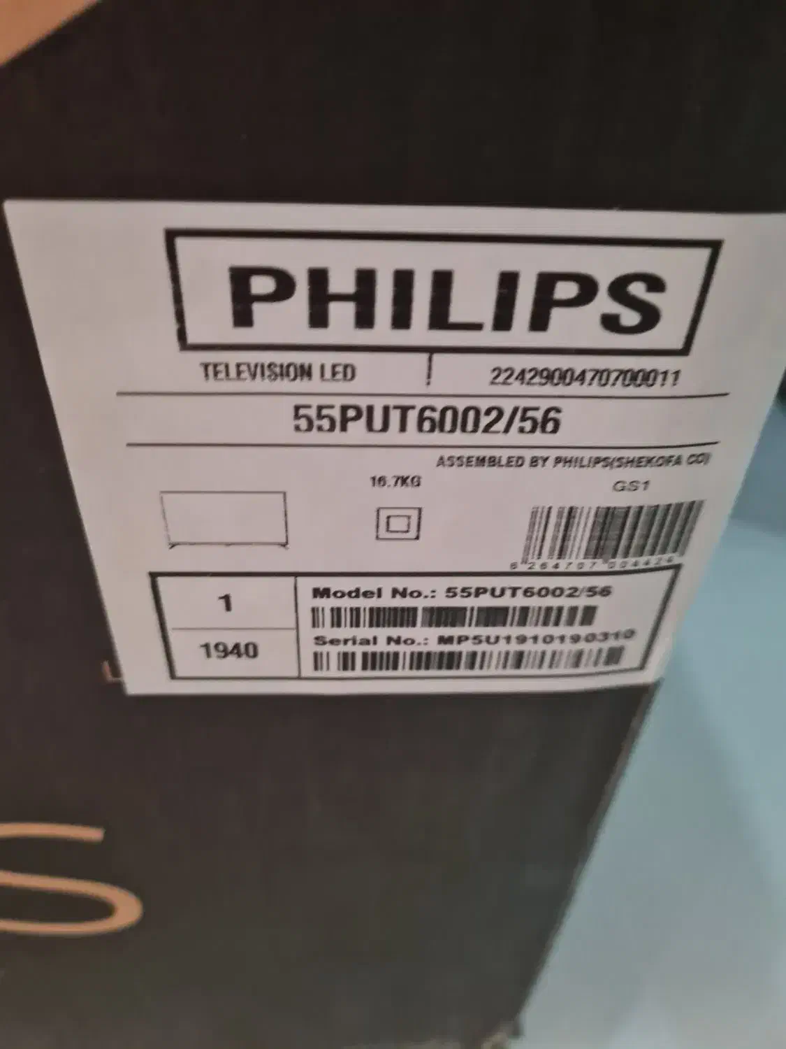 تلویزیون نو و آکبند|تلویزیون و پروژکتور|کرج, گوهردشت|دیوار