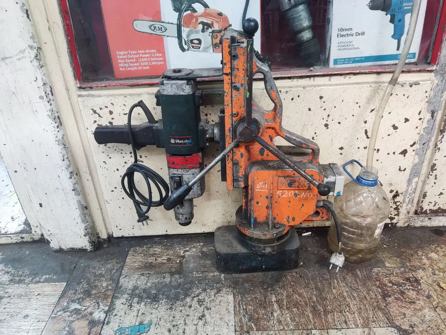 دریل مگنت|ابزارآلات|تبریز, |دیوار