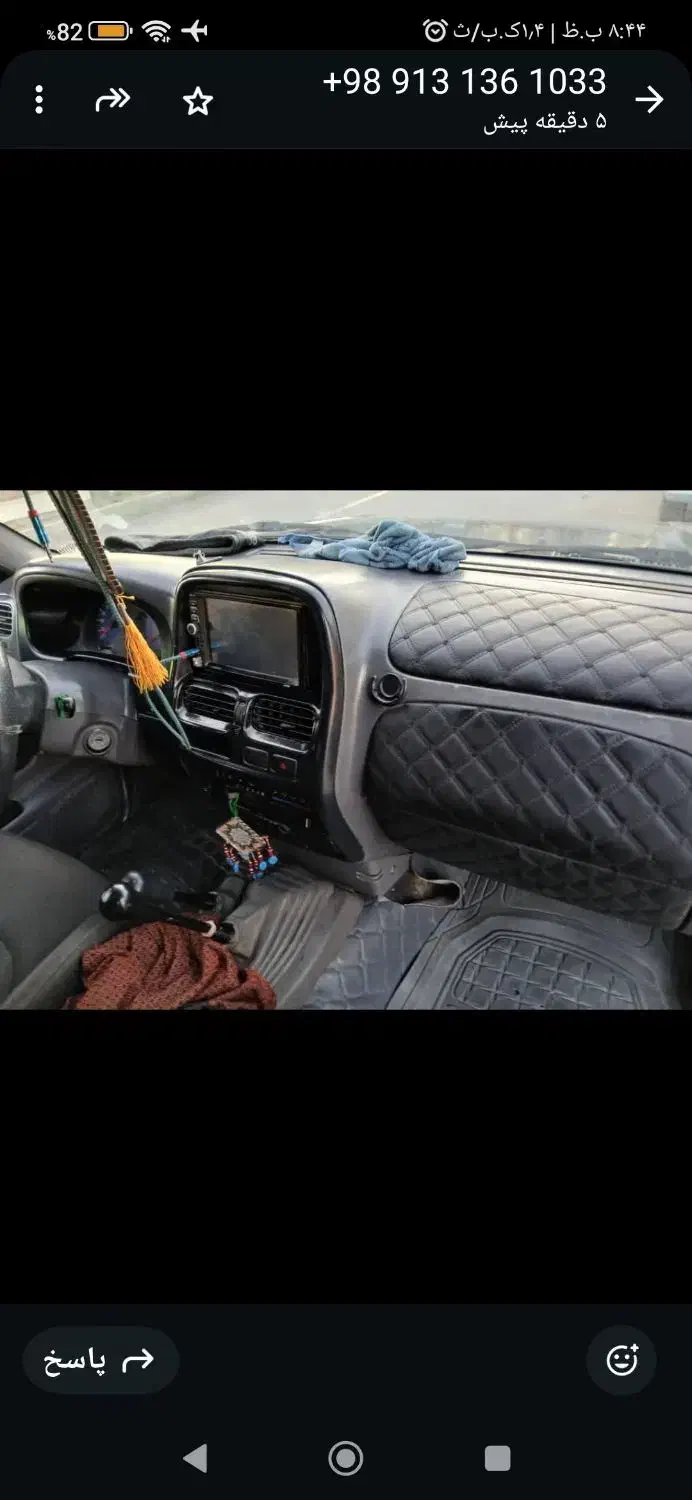 نیسان پیکاپ  مدل1381معاوضه|خودرو سواری و وانت|اصفهان, باغ کاران|دیوار