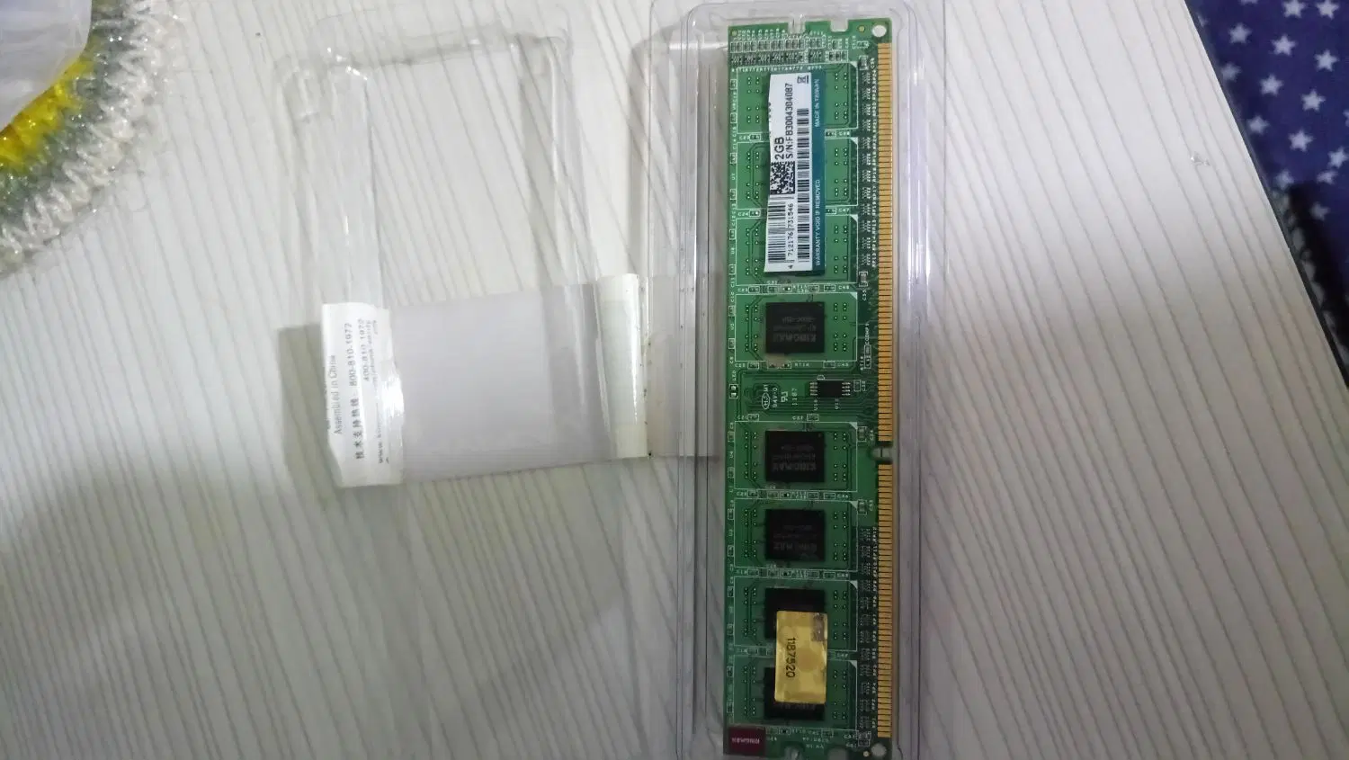 ram 2G ddr3 1333|قطعات و لوازم جانبی رایانه|سبزوار, مدرس|دیوار
