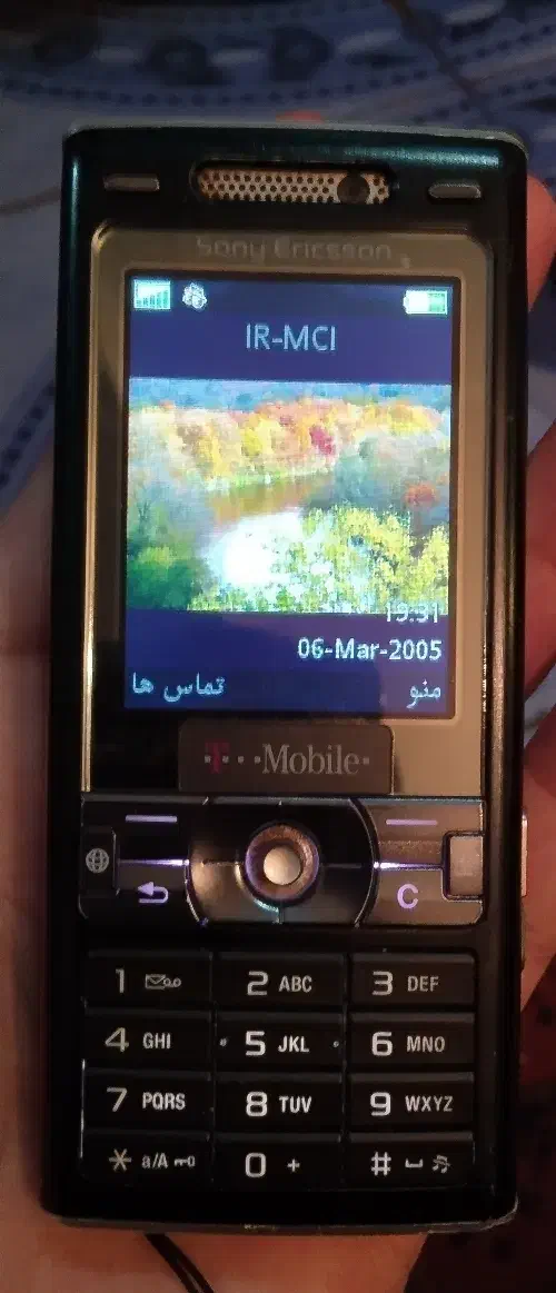 گوشی سونی اریکسون اصل K8001|موبایل|شهرکرد, |دیوار