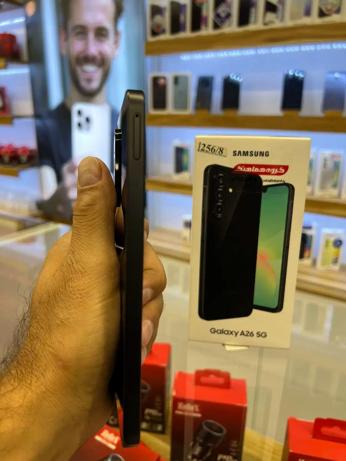 فروش گوشی SAMSUNG A26 آکبند اقساطی|موبایل|قم, نیروگاه|دیوار