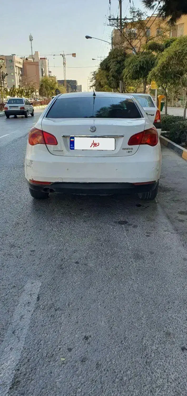 ماشین mg550|خودرو سواری و وانت|مشهد, هنرستان|دیوار