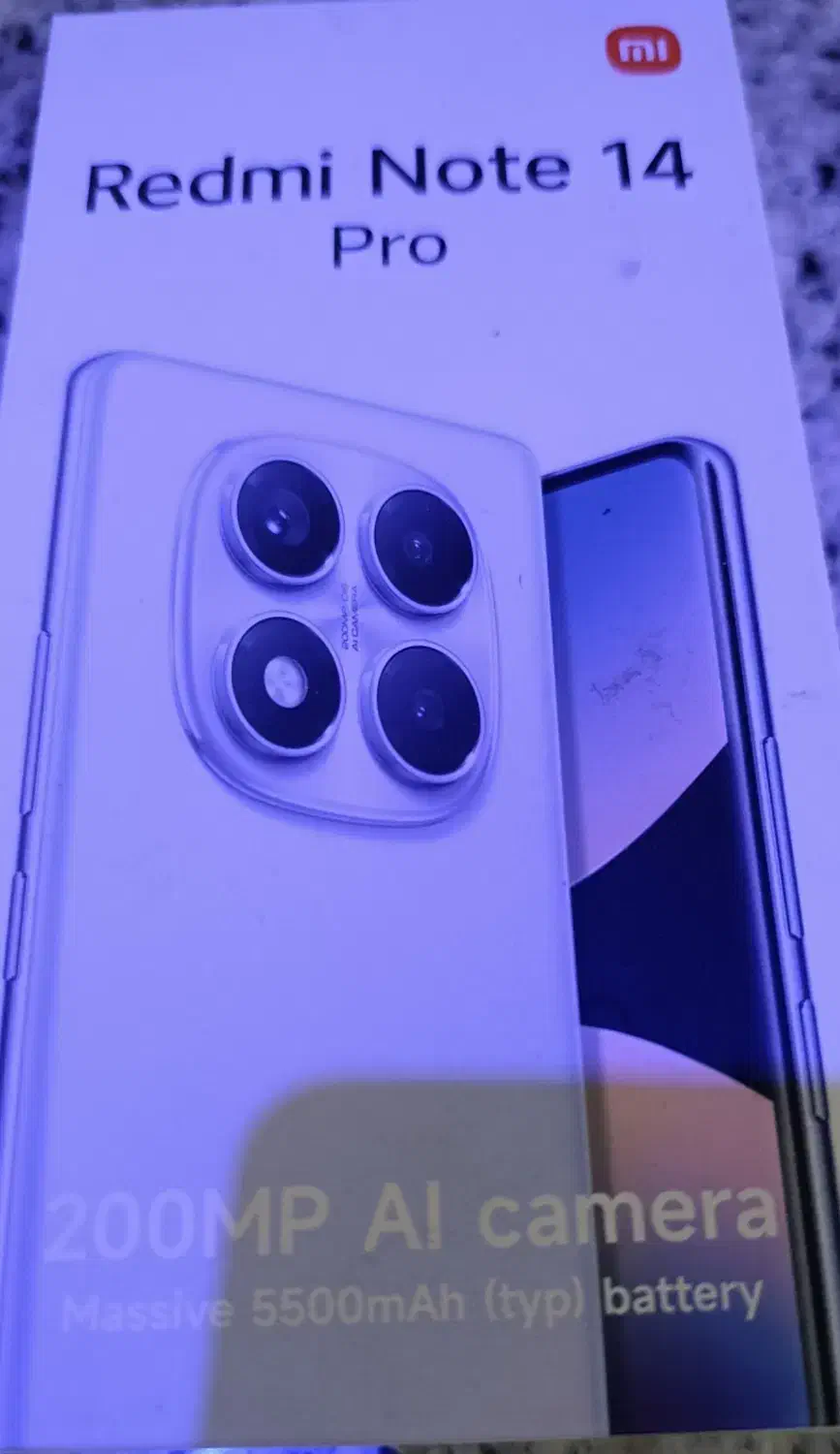 موبایل شیامی نوت 14پرو|موبایل|سبزوار, امام خمینی (ناوی)|دیوار