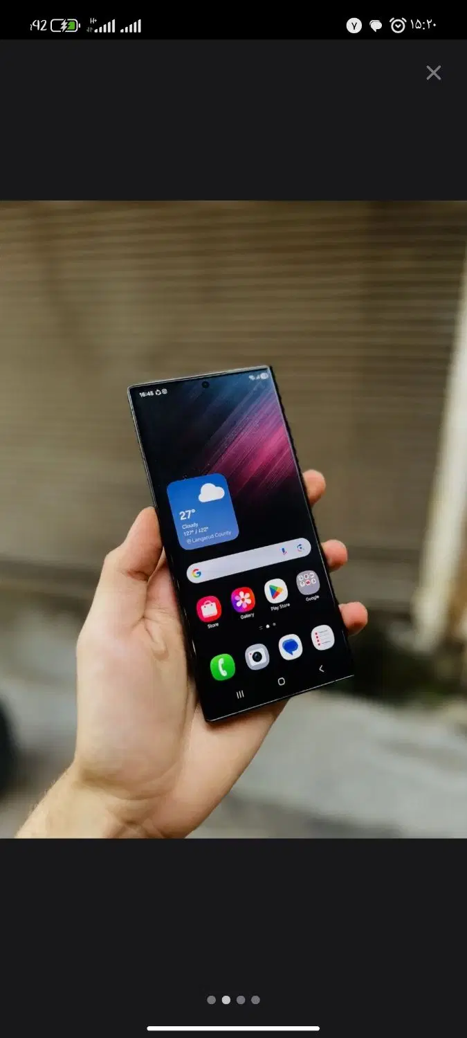 گوشیs22ultra|موبایل|بجنورد, |دیوار