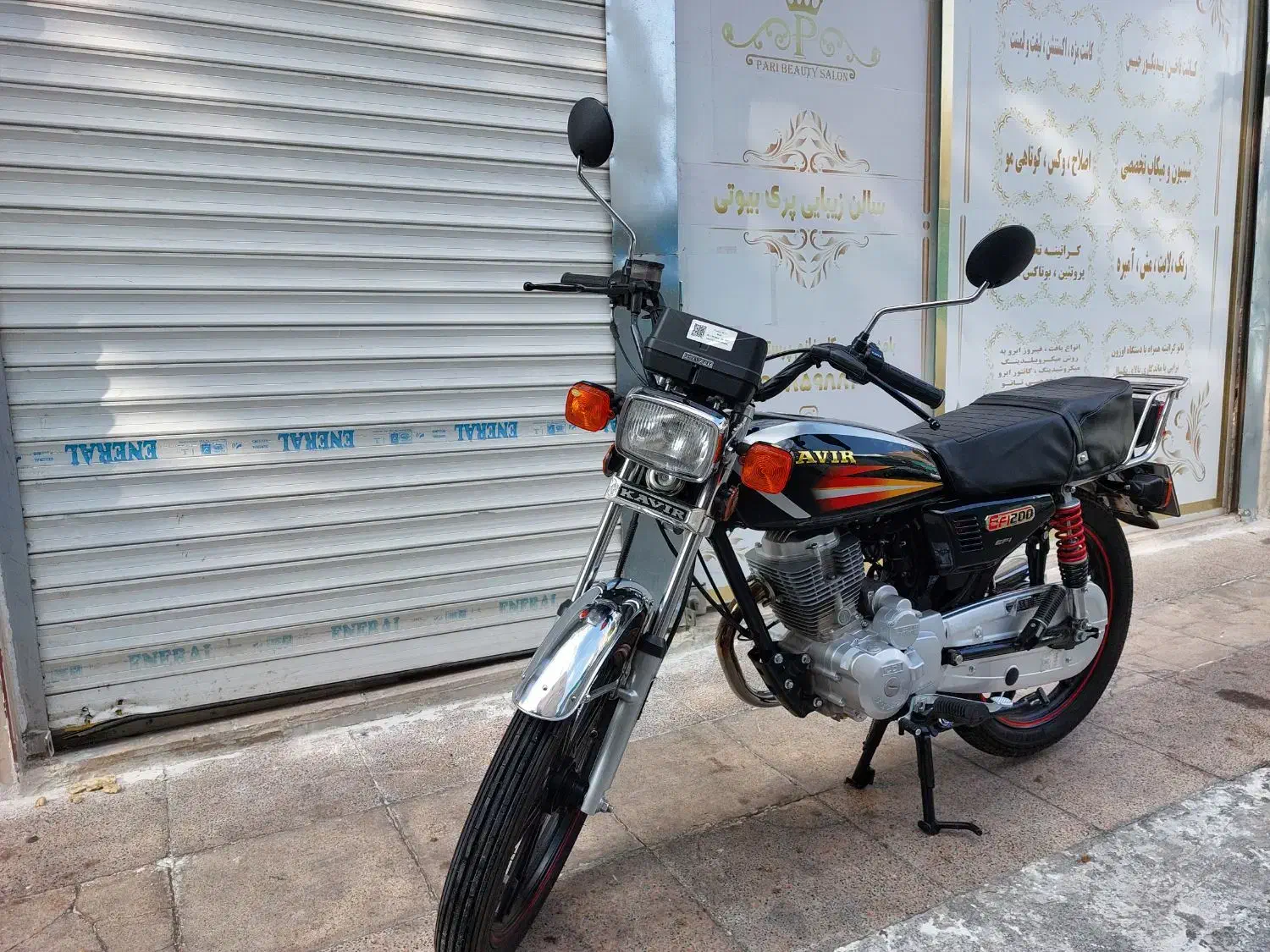 موتور کویر200cc|موتورسیکلت|ری, سیزده آبان|دیوار