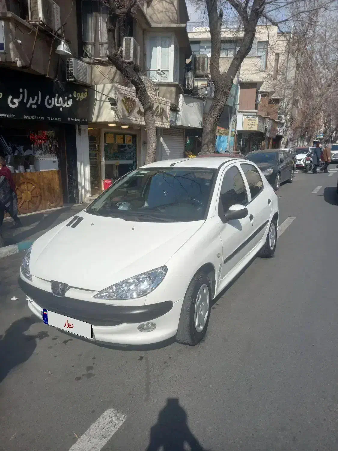 ۲۰۶ تیپ ۵ مدل ۹۸|خودرو سواری و وانت|تهران, خواجه نظام الملک|دیوار