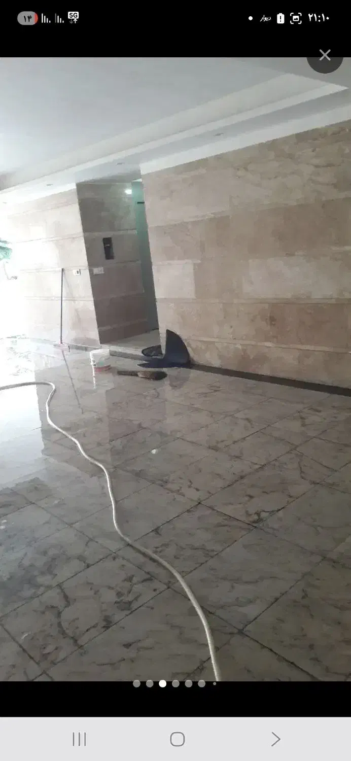 نظافت وخدمات منزل|خدمات نظافت|بابل, |دیوار