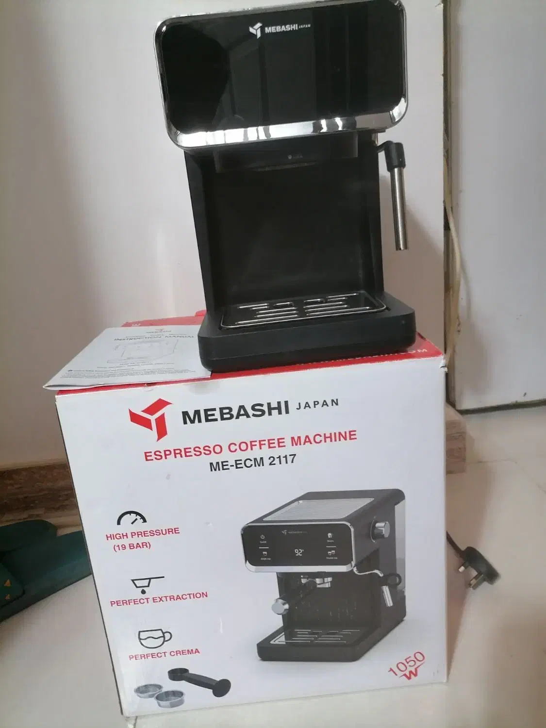 اسپرسو ساز مباشی مدل 2117|سماور، چایساز، قهوهساز|رشت, یخسازی|دیوار