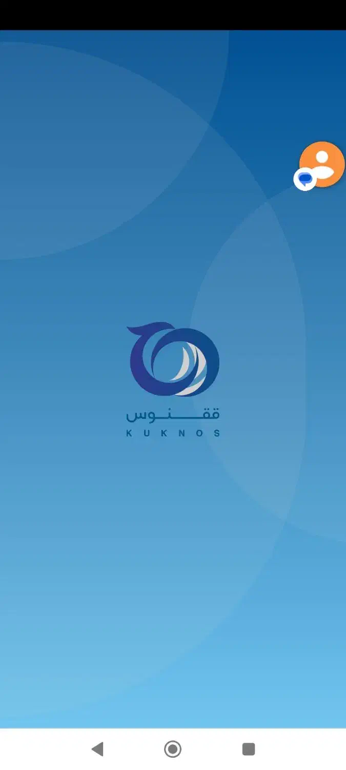 ارز پیمان|خدمات آموزشی|همدان, |دیوار