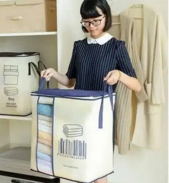 باکس پتو لباس شیک نظم دهنده بقچه بارکدپخش تک وعمده|مبلمان خانگی و میز عسلی|تهران, نازیآباد|دیوار