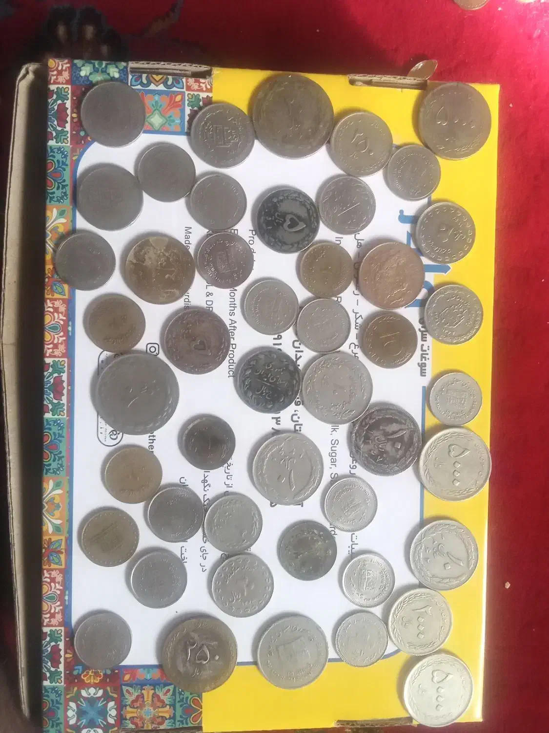 سکه جمهوری.|کلکسیون سکه، تمبر، اسکناس|قروه, |دیوار