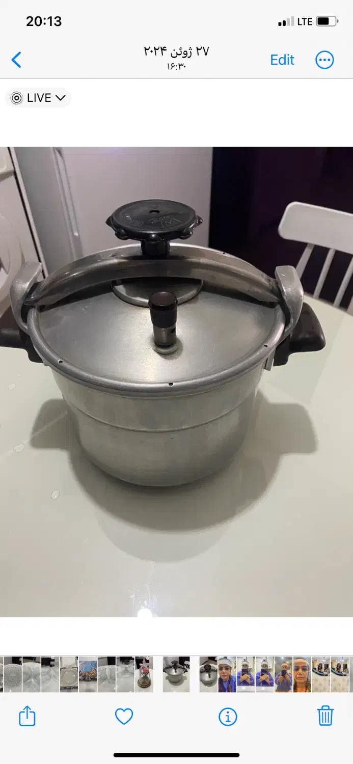 ظروف اشپز خانه|ظروف سرو و پذیرایی|کرج, کوی فرهنگ|دیوار