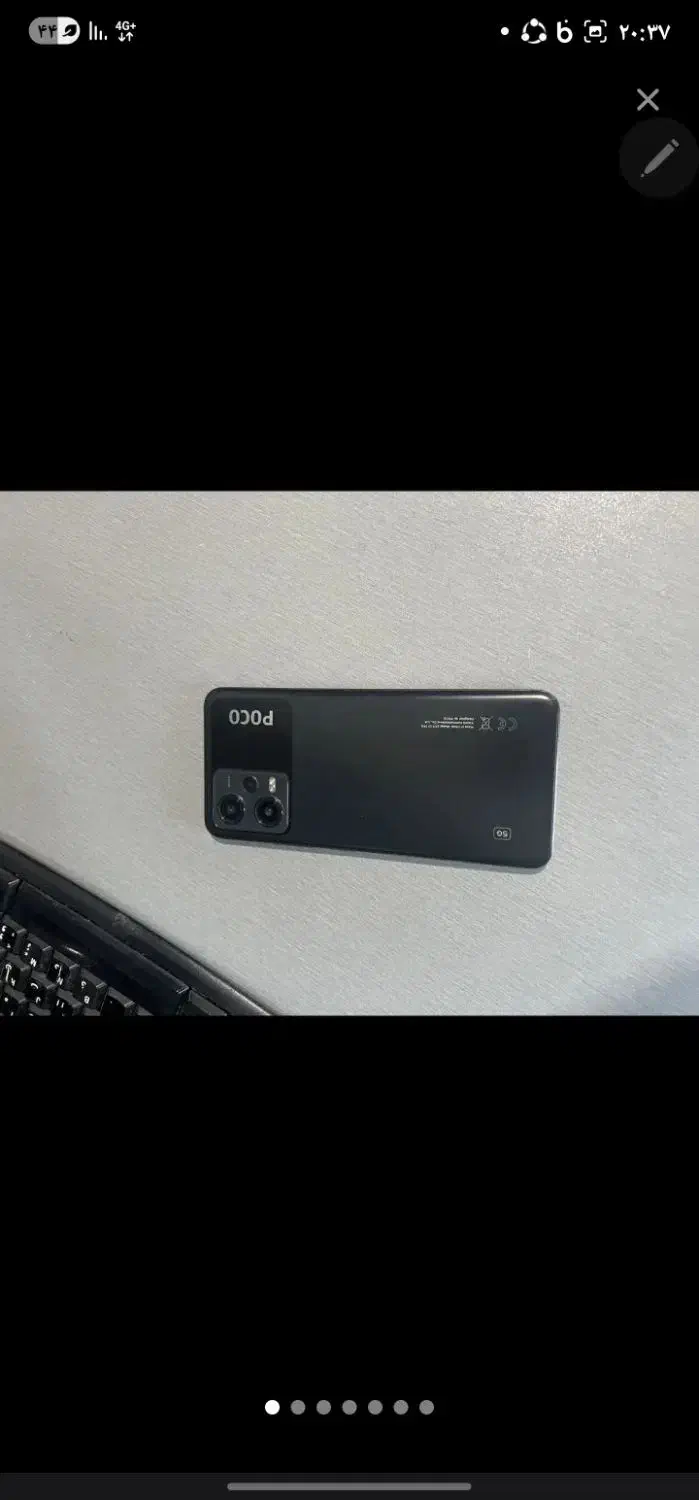 شیائومی POCO X5 pro 256|موبایل|آبادان, |دیوار