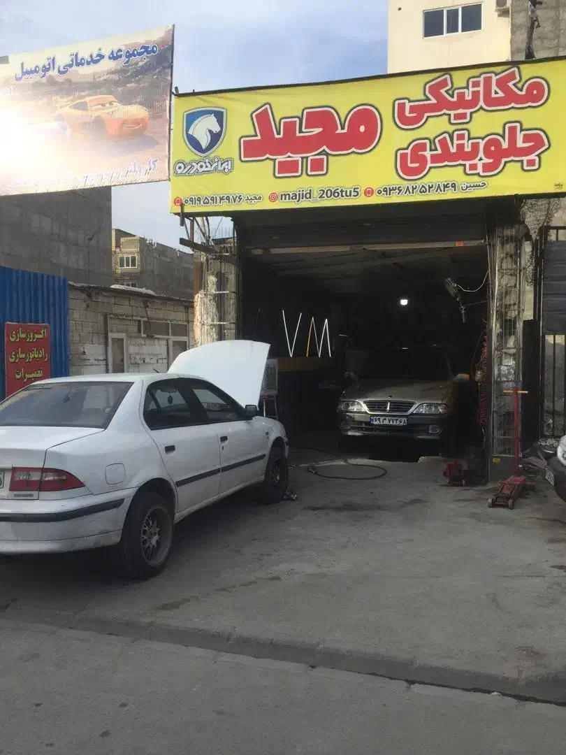 اجاره مغازه|اجارهٔ مغازه و غرفه|اهواز, منبع اب|دیوار