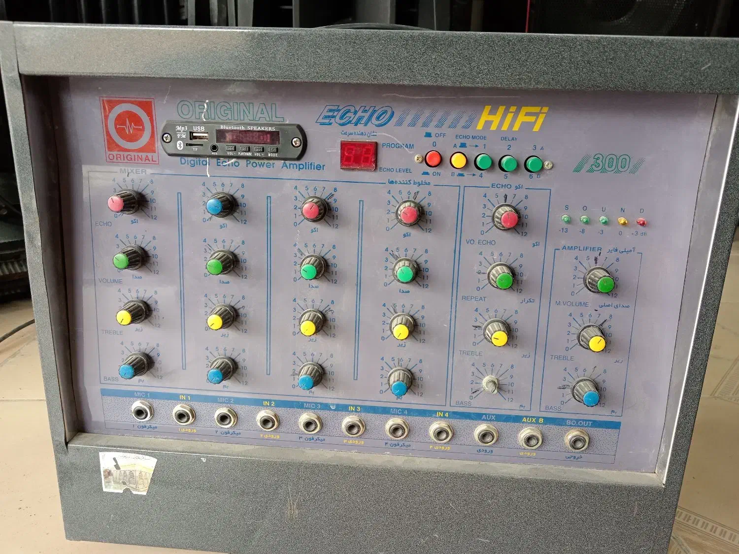 اکو امپلی فایر بلندگو باند پاور میکسر دایناکورد|سیستم صوتی خانگی|نجفآباد, ۲۲ بهمن|دیوار