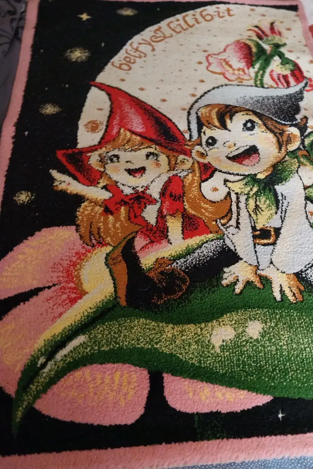 فرش اتاق کودک|فرش|اراک, |دیوار