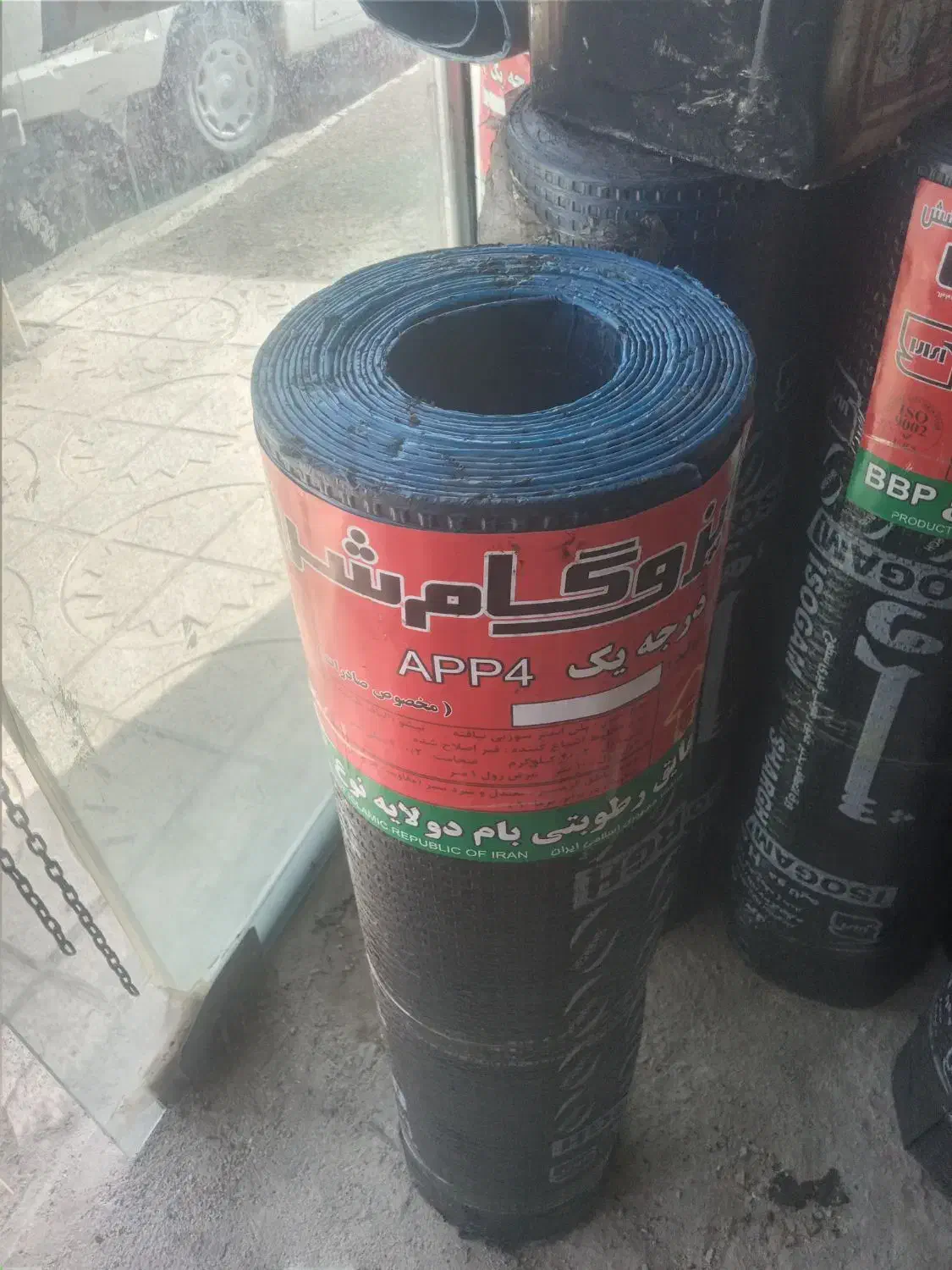 ایزوگام دلیجان رضایی در ساوه تضمینی|مصالح و تجهیزات ساختمان|ساوه, |دیوار