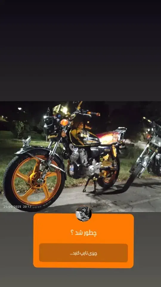 موتور 200پیشرو ۱۴۰۳|موتورسیکلت|فولادشهر, C4|دیوار