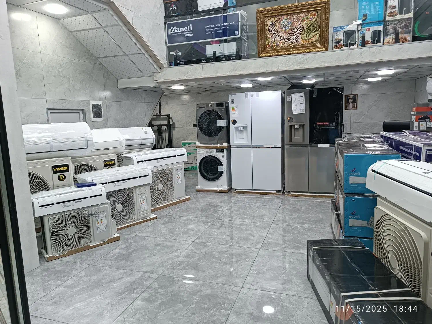 یخچال دوو ساید بای ساید 28 فوت اقساط|یخچال و فریزر|قم, علی آباد سعدگان|دیوار