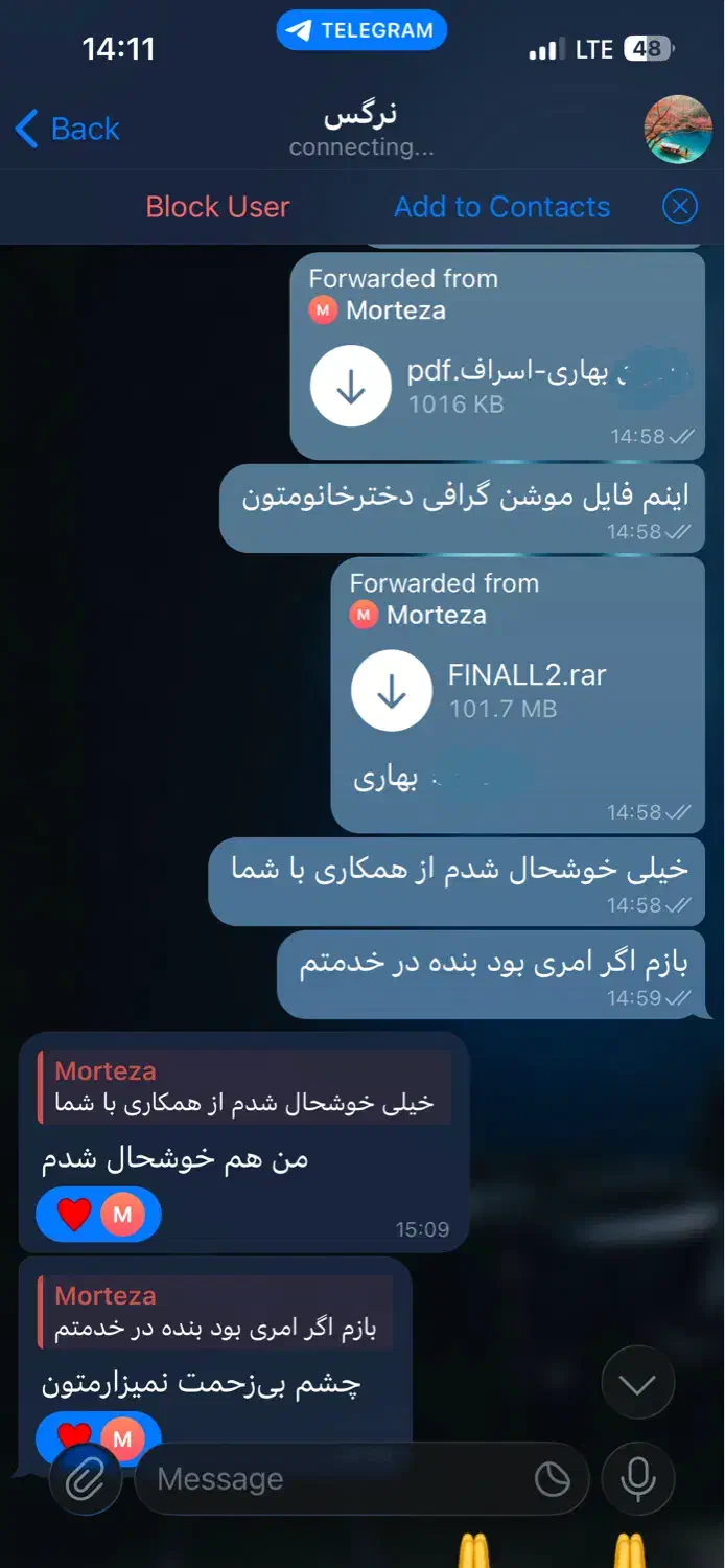 انجام امورات گرافیکی و طراحی محتوای دیجیتال|خدمات رایانهای و موبایل|تهران, تجریش|دیوار