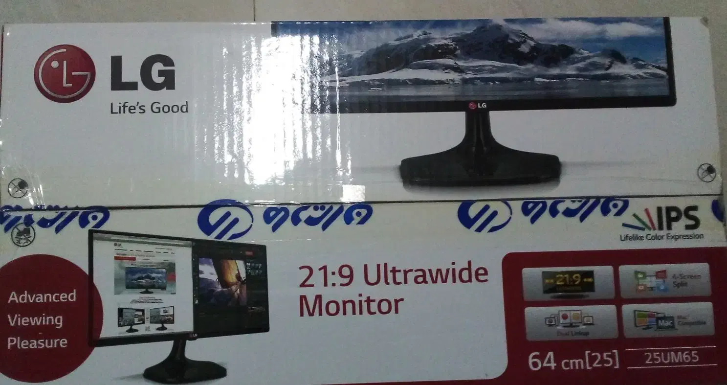 مانیتورLG|قطعات و لوازم جانبی رایانه|ارومیه, |دیوار