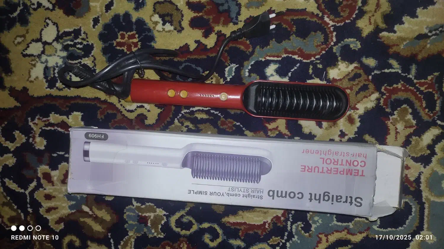 اتو مو نو|آرایشی، بهداشتی، درمانی|دهگلان, |دیوار