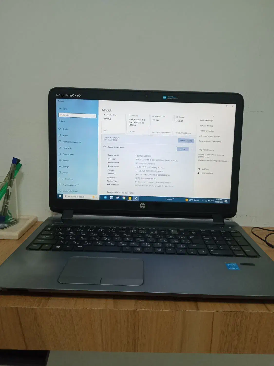لب تاب hp|رایانه همراه|گرگان, |دیوار