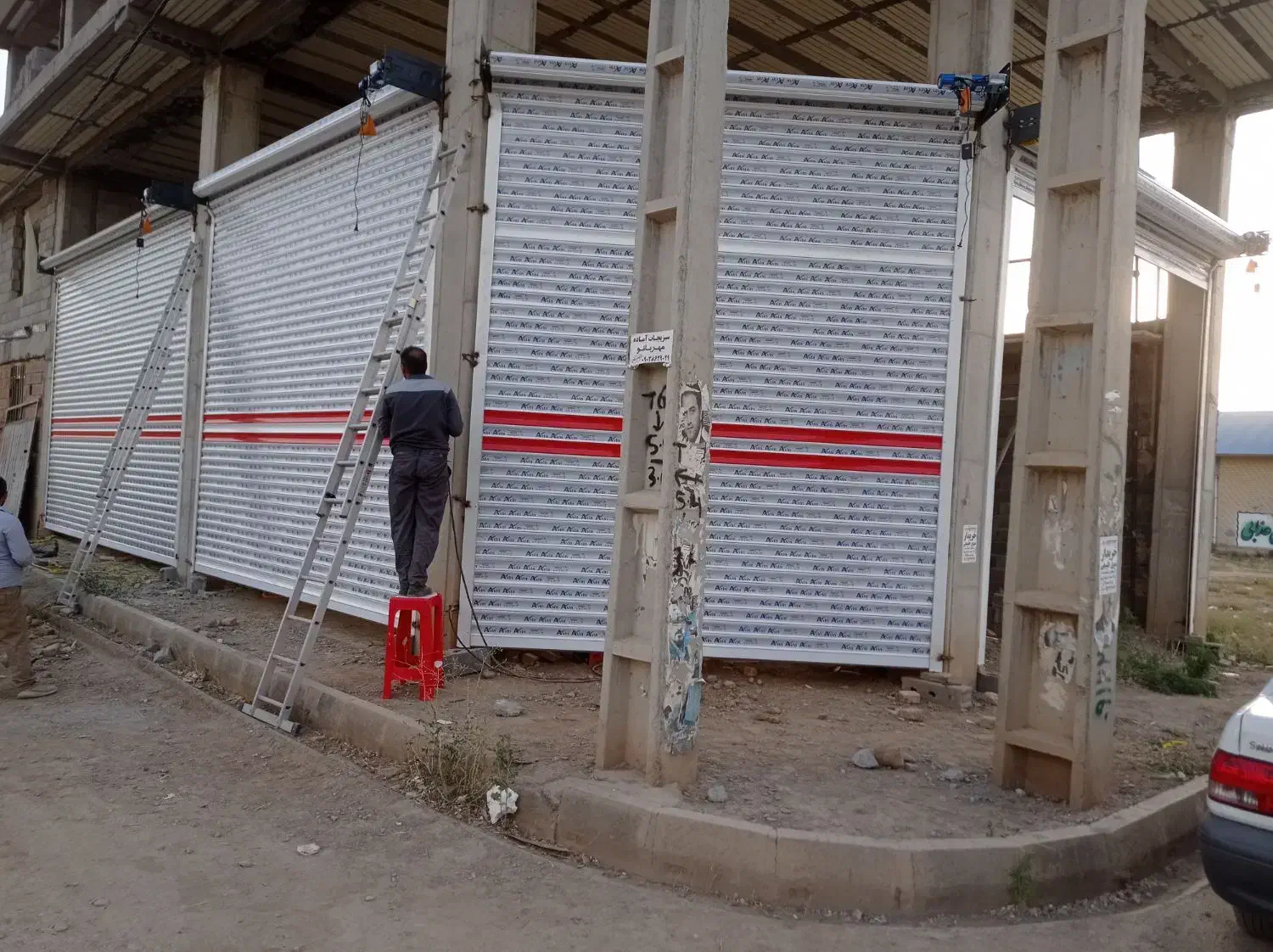 کرکره برقی اونیکس|خدمات پیشه و مهارت|آبیک, |دیوار