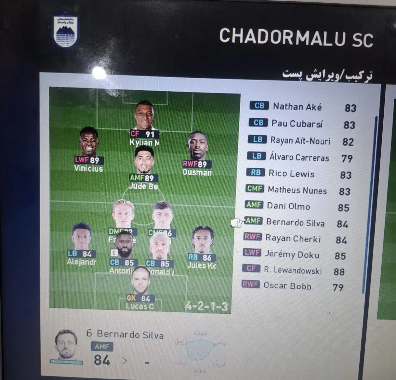 بازی های کامپیوتر|کنسول، بازی ویدئویی و آنلاین|تهران, سید خندان (جلفا)|دیوار