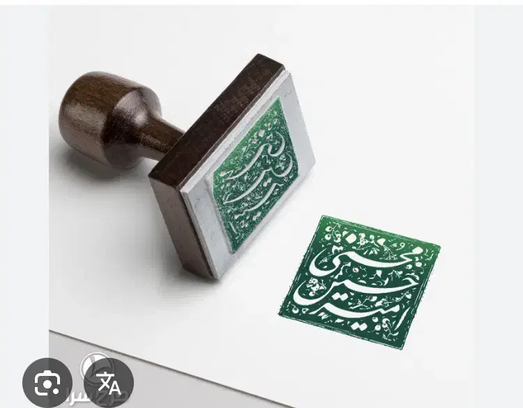 طراحی|خدمات رایانه‌ای و موبایل|ساری, |دیوار