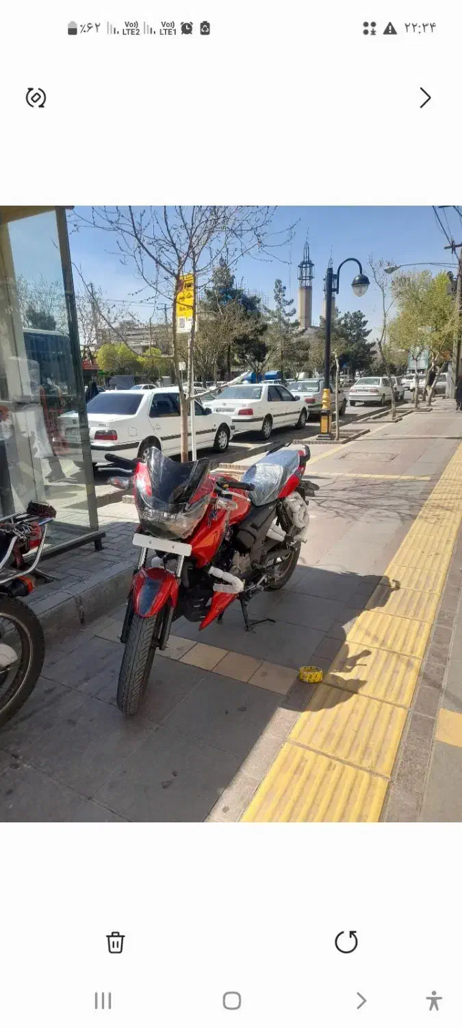 اپاچی ۱۶۰ مدل ۹۵|موتورسیکلت|مشهد, مصلی (کارمندان اول)|دیوار