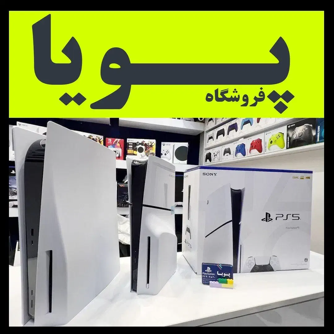 اسپیلیت فیکشن بازی Split Fiction PS5 نصب 2026|کنسول، بازی ویدئویی و آنلاین|تهران, دروس|دیوار