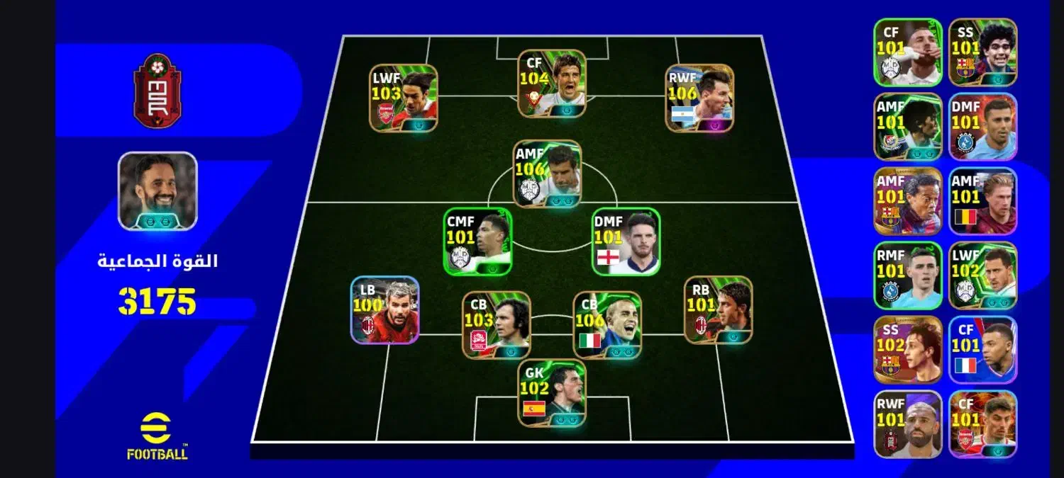 اکانت پی اس|کنسول، بازی ویدئویی و آنلاین|باوی, |دیوار