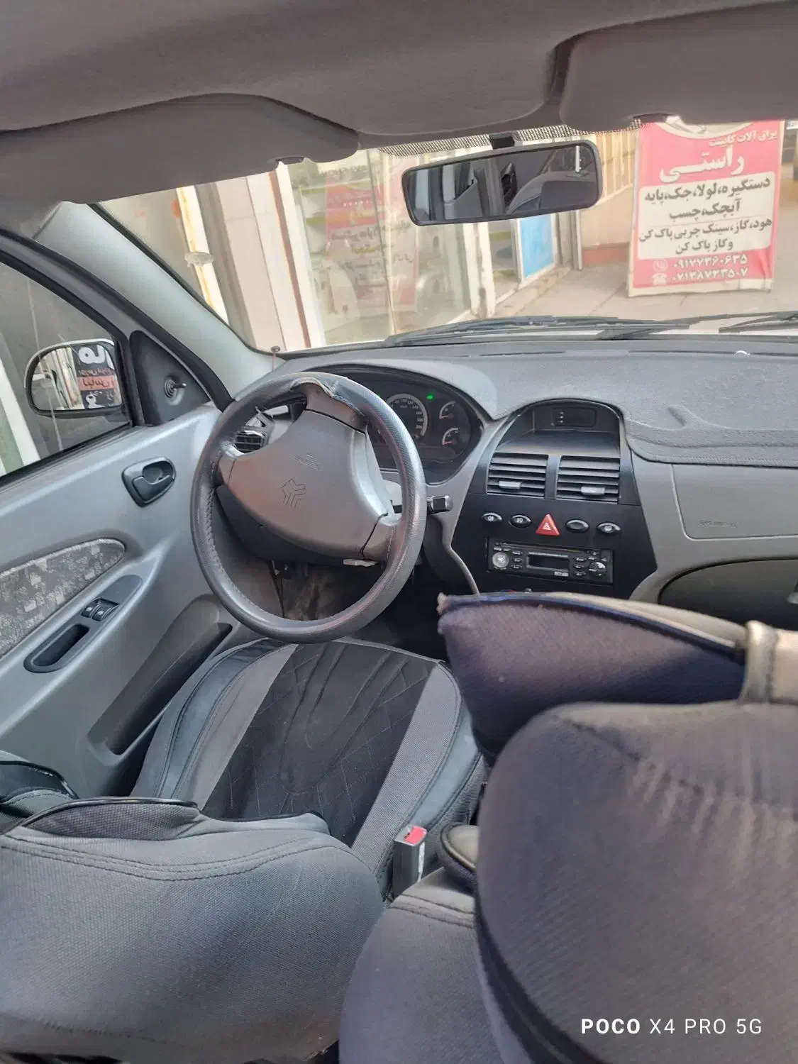 تیبا|خودرو سواری و وانت|فیروزآباد (فارس), |دیوار