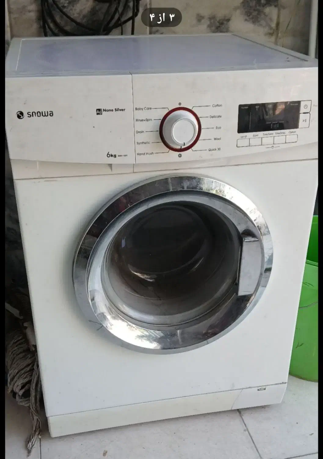 ماشین لباس شویی 6 کیلویی  اسنوا|ماشین لباسشویی و خشک‌کن لباس|مشهد, نوید|دیوار