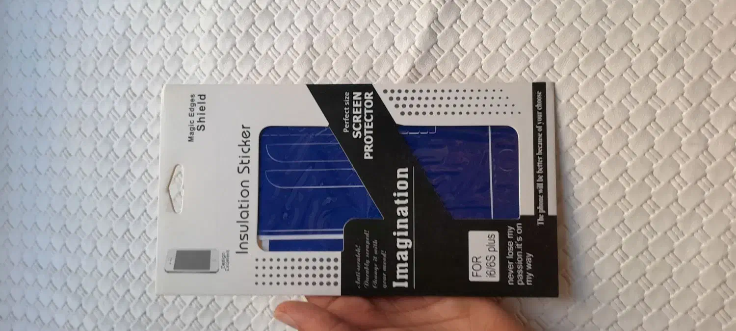 پک گلس بسته بندی گلس|لوازم جانبی موبایل و تبلت|تهران, افسریه جنوبی|دیوار