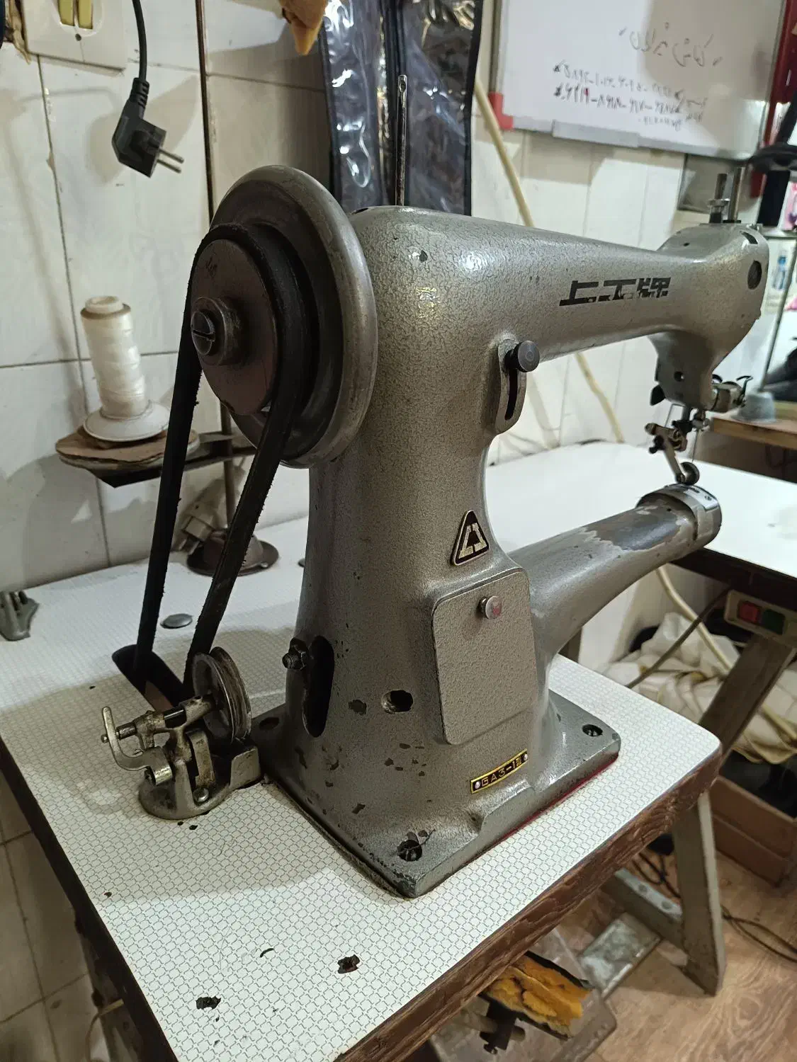 چرخ کفاشی|چرخ خیاطی و ریسندگی|نیشابور, ۲۲ بهمن|دیوار