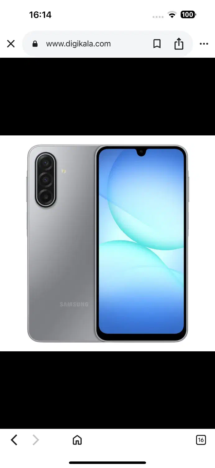 گوشی سامسونگ A17 ویتنام|موبایل|تهران, امامت|دیوار