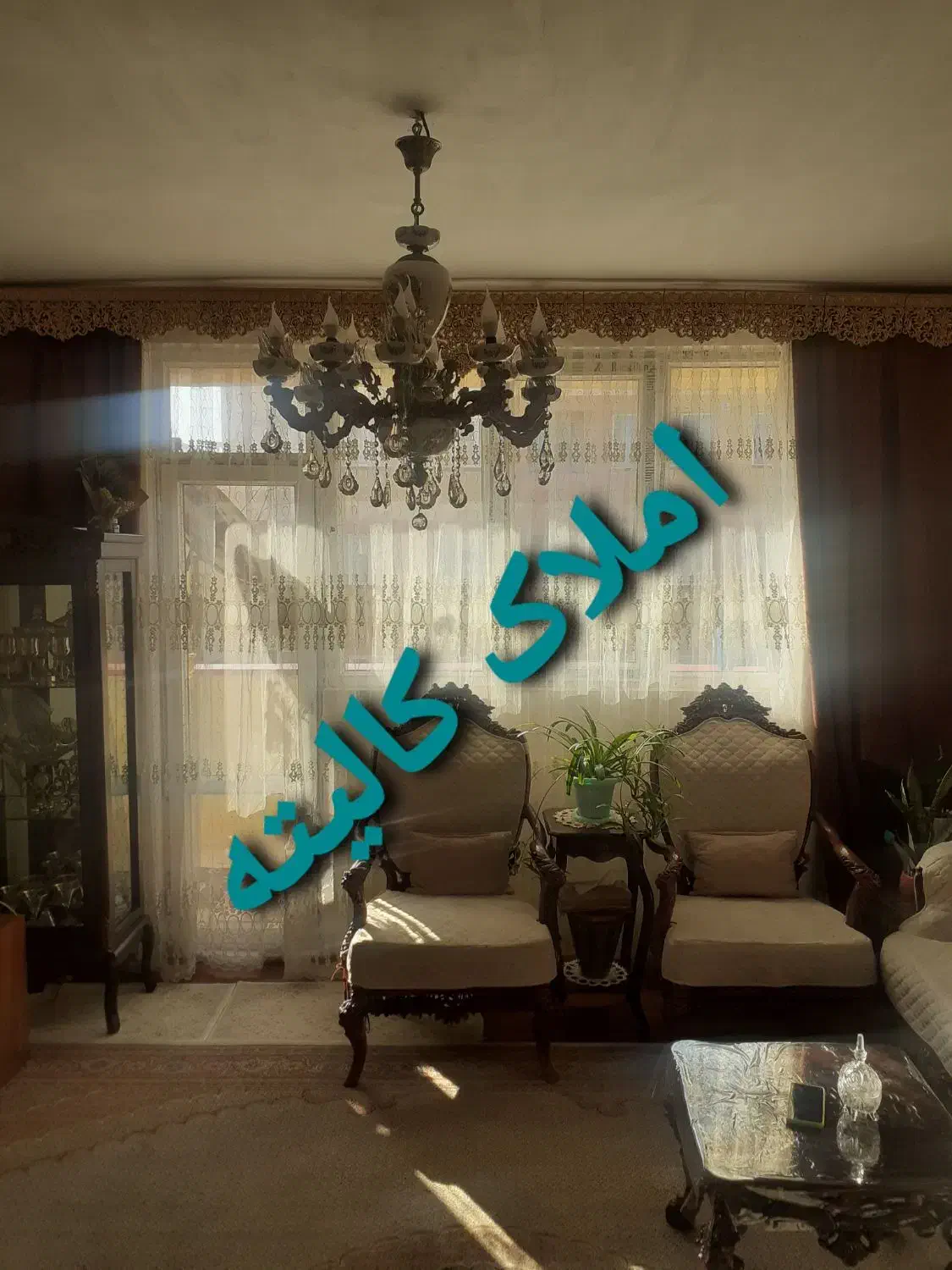 فاز4، مجتمع چشم انداز|فروش آپارتمان|سهند, |دیوار