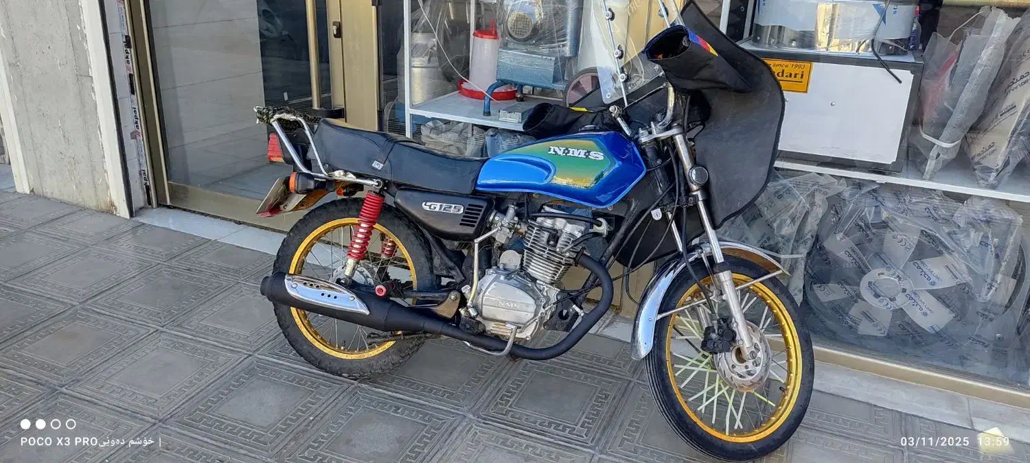 موتورتخت200ا|موتورسیکلت|ننور, |دیوار