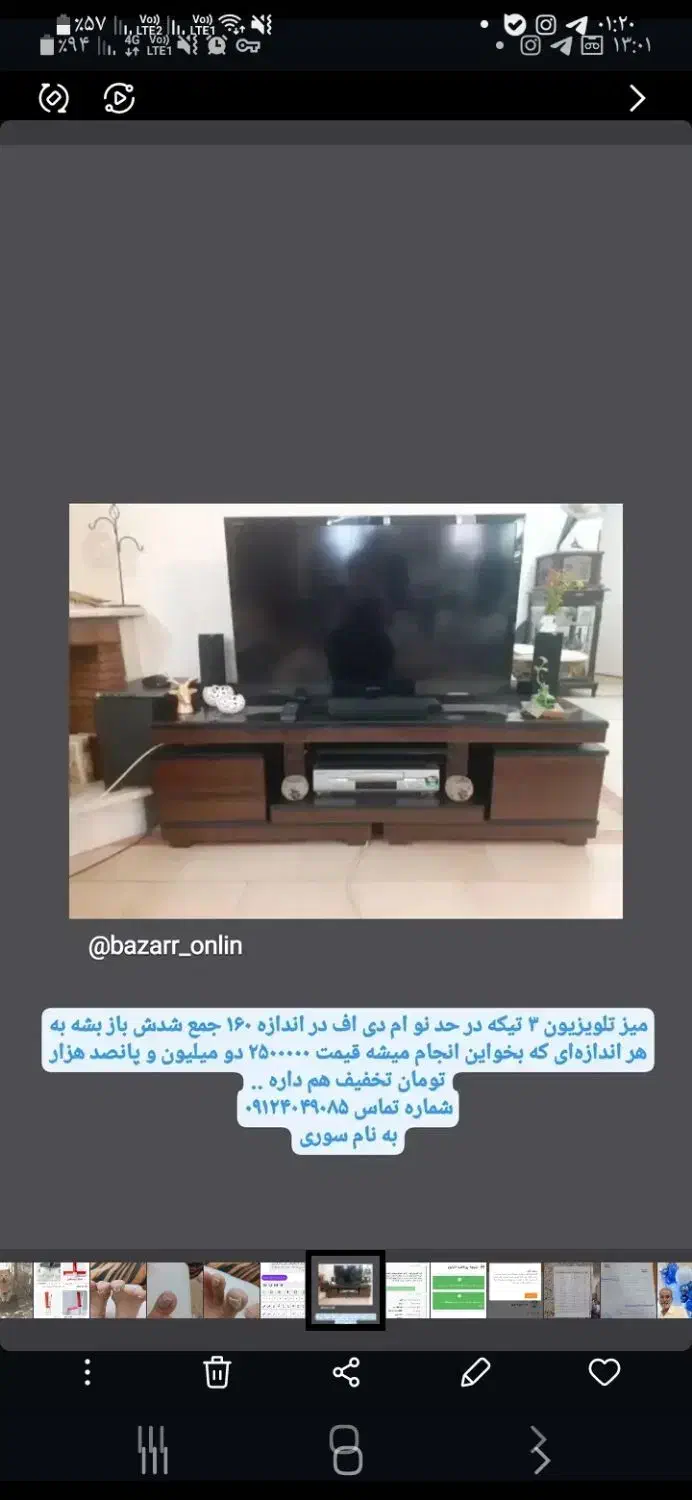 میز Tv سه تیکه برای فروش|میز تلویزیون|تهران, آشتیانی|دیوار