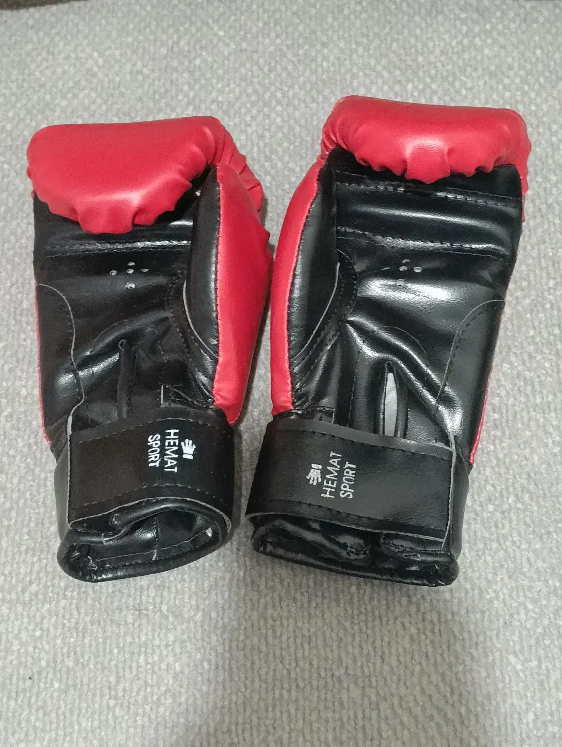 دستکش بوکس|تجهیزات ورزشی|قم, نیروگاه|دیوار