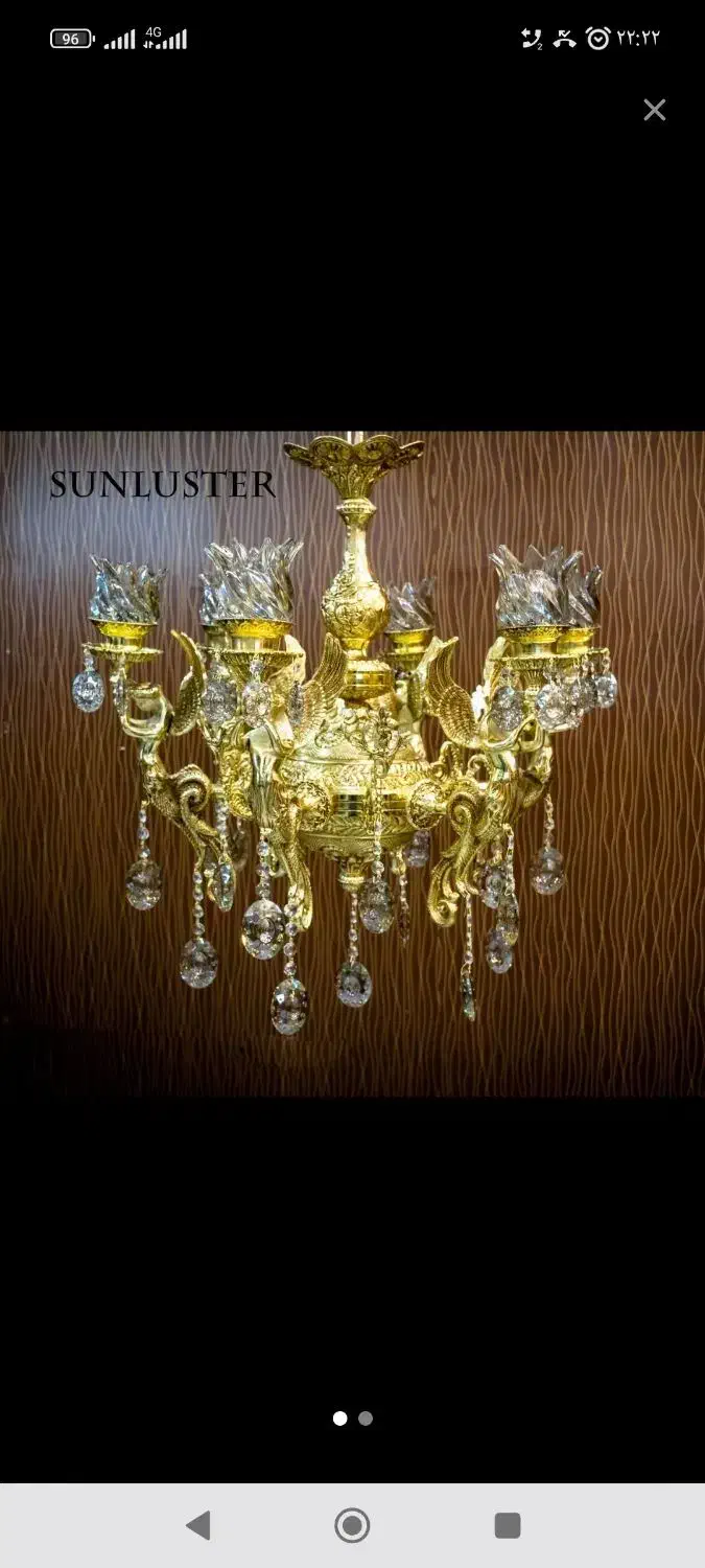 لوستر سلطنتی دو طبقه نصف قیمت کارخانه|لوستر و چراغ آویز|زابل, |دیوار