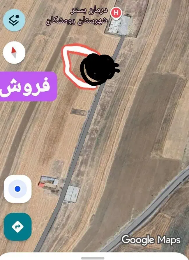 زمین|فروش زمین و ملک کلنگی|رومشکان, |دیوار