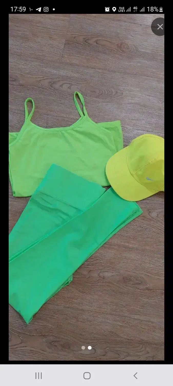 ست ورزشی کاملا نو|لباس|قم, بنیاد|دیوار