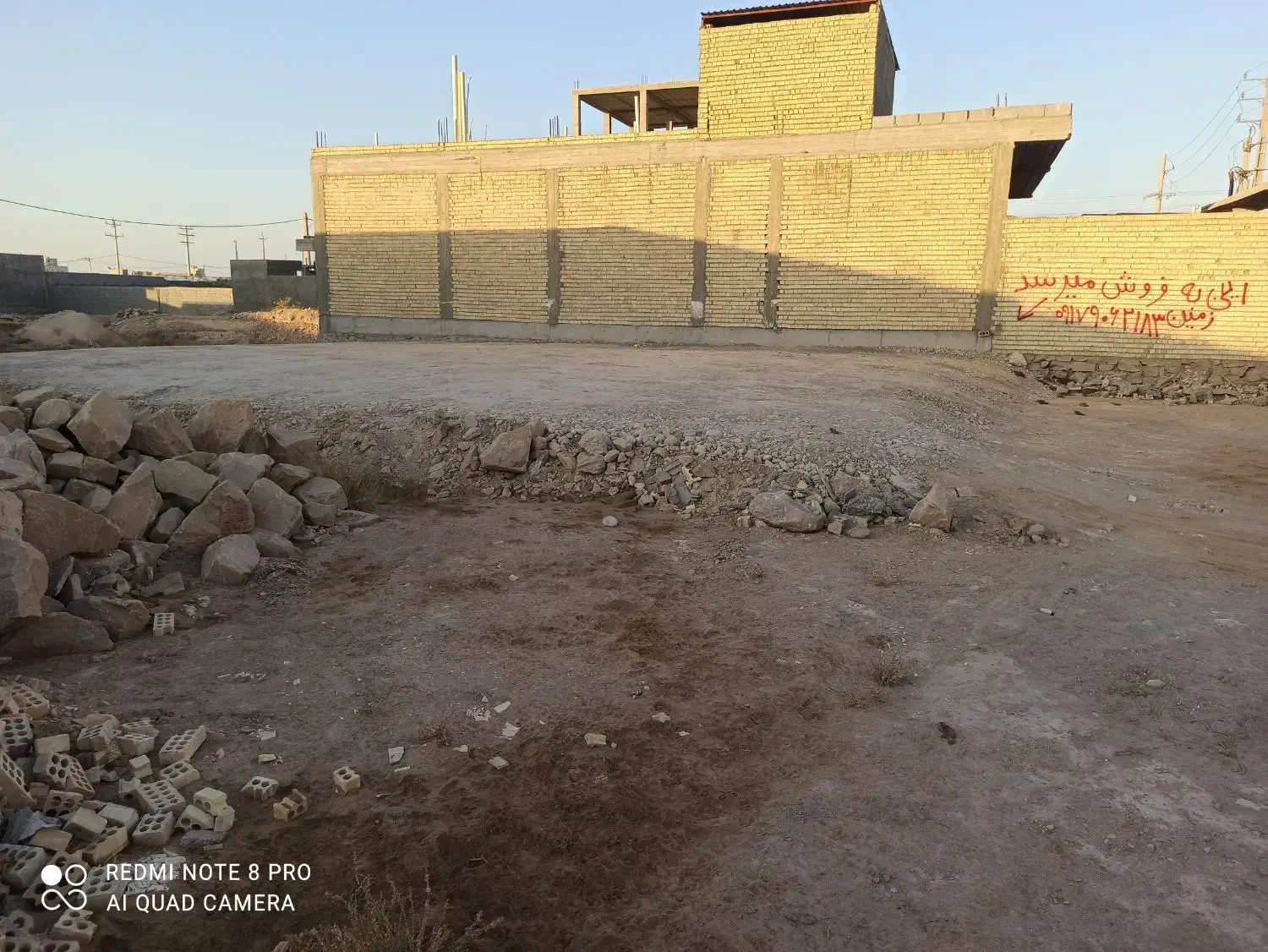 زمین محله امید|فروش زمین و ملک کلنگی|بندر گناوه, |دیوار