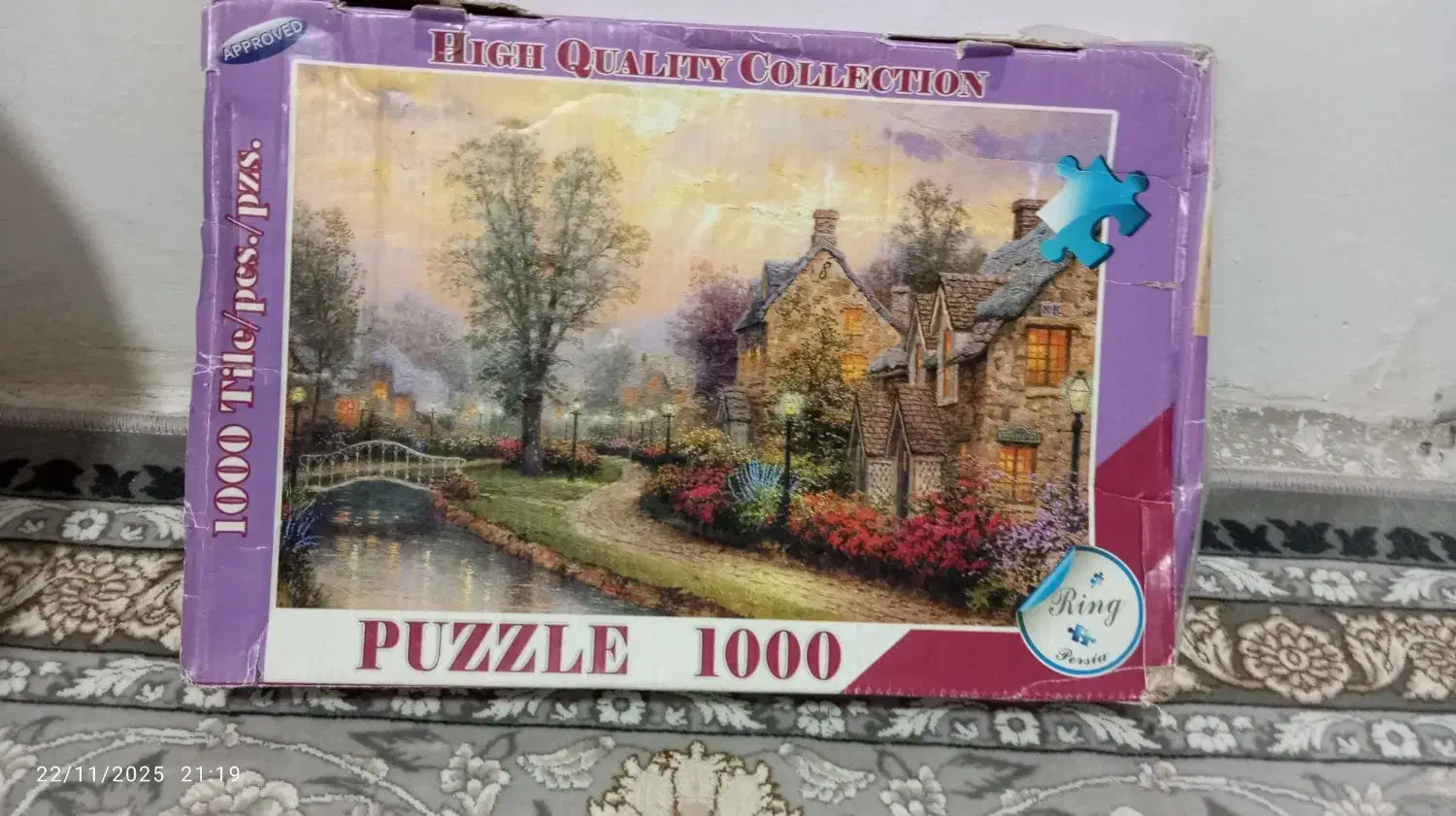 پازل۱۰۰۰تیکه|اسباب‌‌بازی|کرمانشاه, |دیوار