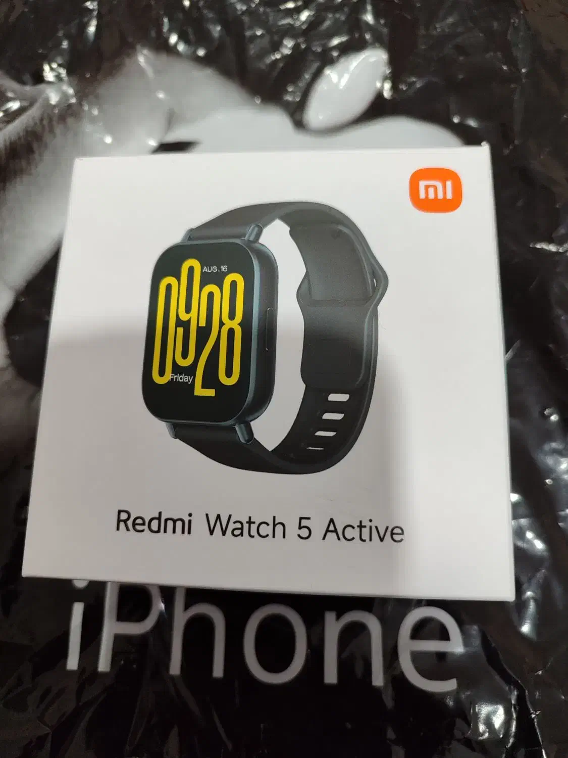 ساعت|ساعت|مرودشت, ثبت احوال|دیوار