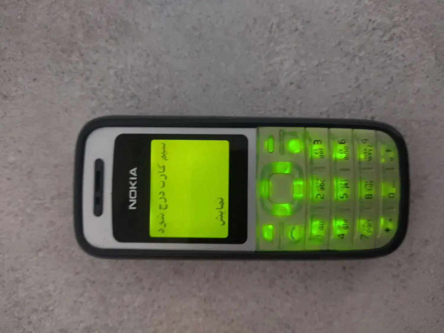 گوشی نوکیا 1200|موبایل|شیراز, کوشک میدان|دیوار